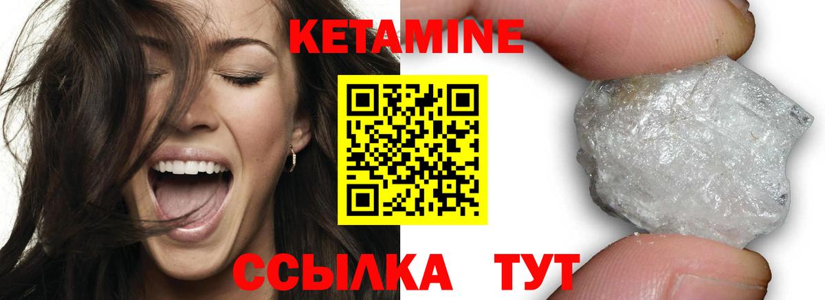 ГАШ Севастополь