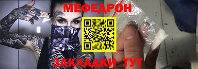 ГАЛЛЮЦИНОГЕННЫЕ ГРИБЫ Новозыбков