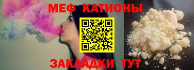 ГАЛЛЮЦИНОГЕННЫЕ ГРИБЫ Новозыбков