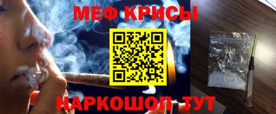 ГАЛЛЮЦИНОГЕННЫЕ ГРИБЫ Новозыбков
