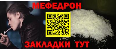 марки nbome Новодвинск