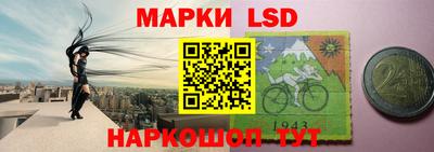 мяу мяу кристалл Новокубанск