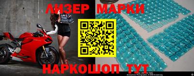 ГАЛЛЮЦИНОГЕННЫЕ ГРИБЫ Новозыбков
