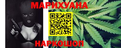 марки nbome Новодвинск