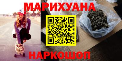 марки nbome Новодвинск