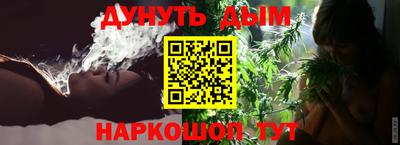 ГАЛЛЮЦИНОГЕННЫЕ ГРИБЫ Новозыбков