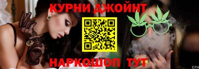 jwh Обь