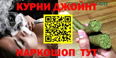 ГАЛЛЮЦИНОГЕННЫЕ ГРИБЫ Новозыбков