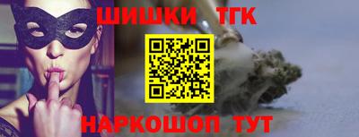 марки nbome Новодвинск
