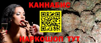 ГАЛЛЮЦИНОГЕННЫЕ ГРИБЫ Новозыбков