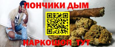 ГАЛЛЮЦИНОГЕННЫЕ ГРИБЫ Новозыбков