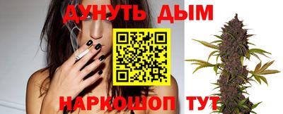 ГАЛЛЮЦИНОГЕННЫЕ ГРИБЫ Новозыбков