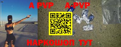 ГАЛЛЮЦИНОГЕННЫЕ ГРИБЫ Новозыбков