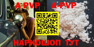 ГАЛЛЮЦИНОГЕННЫЕ ГРИБЫ Новозыбков