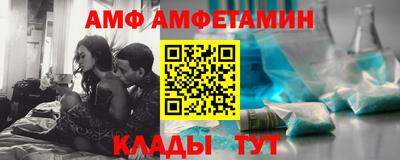 MDMA Premium VHQ Нягань