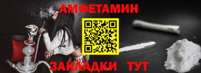марки nbome Новодвинск