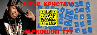 ГАЛЛЮЦИНОГЕННЫЕ ГРИБЫ Новозыбков